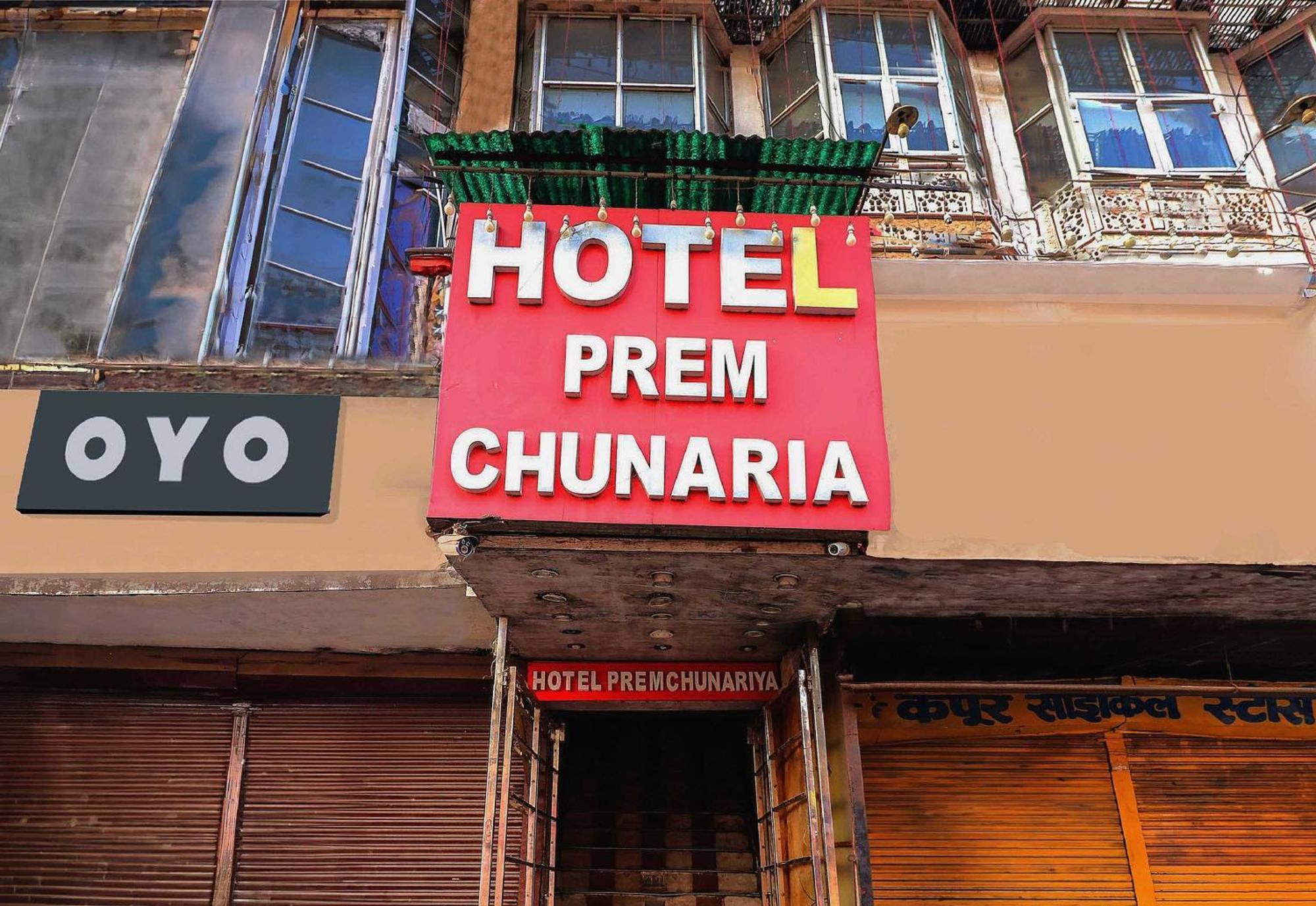 Hotel O Prem Chunaria Murádábád Kültér fotó